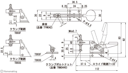 TD03F寸法 TD03F寸法