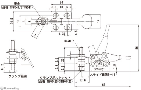 TD04F寸法 TD04F寸法