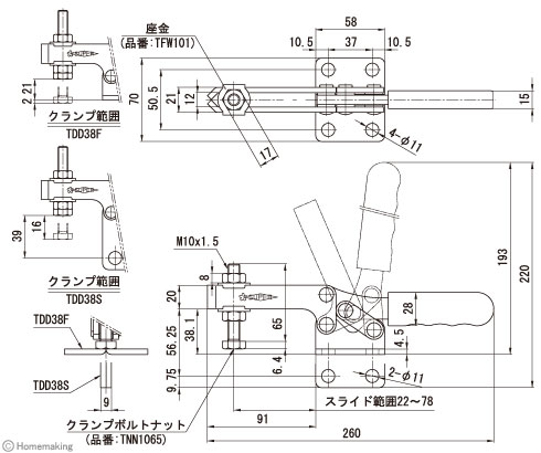 TDD38F寸法