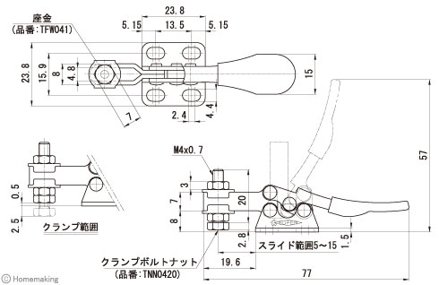 TDH250F寸法 TDH250F寸法