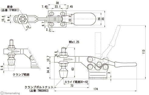 TDH450F寸法 TDH450F寸法