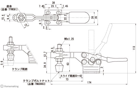 TDH450F寸法