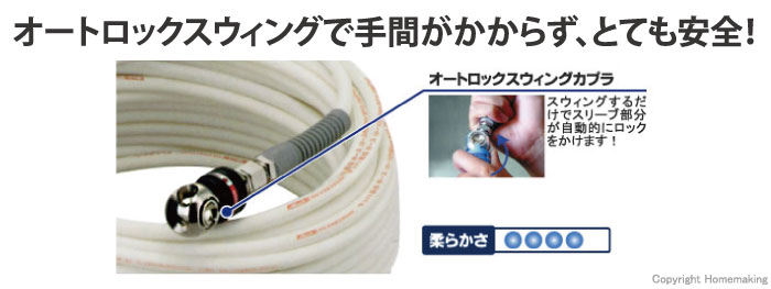 評判 在庫 ネコポス可 便利 フジマック マッハ 高圧エアホース用 取替えソケット5mm用 メス 高圧カプラ 5HPN-S ソケットセット 高圧 ホース補修用 discoversvg.com