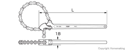 チェーンレンチ　TW-150N