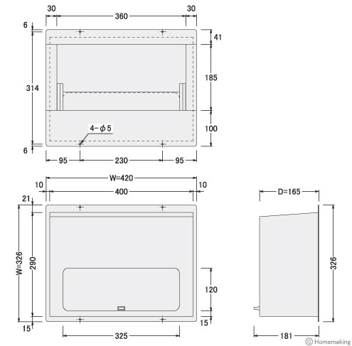 ファミール ステンレス ポスト受箱(裏側)