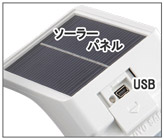 トーヨーセフティー 限定品 ヘルメット取付式送風機 Windy ウィンディー No 7700 ホームメイキング 電動工具 大工道具 工具 建築金物 発電機の卸値通販