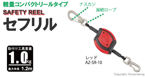 引き込み力を感じない最適張力により作業性を向上させます