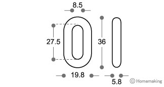 ミツギロン プラチェーン 6mm×50m巻 トラ: 他:SF-12-T|ホームメイキング【電動工具・大工道具・工具・建築金物・発電機の卸値通販】