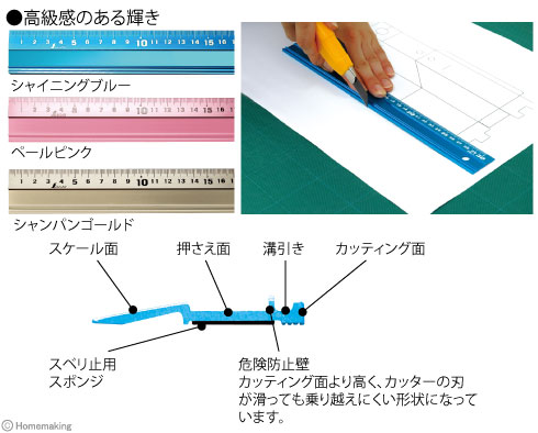 アルミ直尺 アルミ直尺