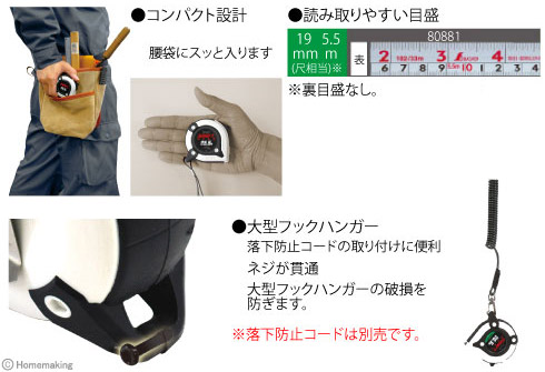コンベックス スマートギア コンベックス スマートギア