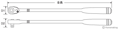 スーパーテンライト スーパーテンライト