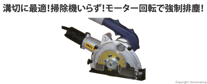 B4g211396 丸山製作所 Mkf 330 水田溝切機 ステンレス 2サイクル 整備品 溝切り あぜすき Maruyama 中古農機具の買い取りと販売の専門店 Gt Agri