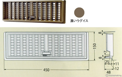 製品図