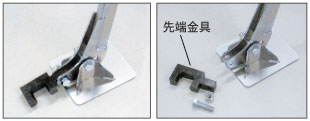 ボルト1本で簡単に取替えが可能です。