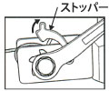 ミニ テンションクランプ 平行 19用 20個入 19.1 農業 小型張線付き