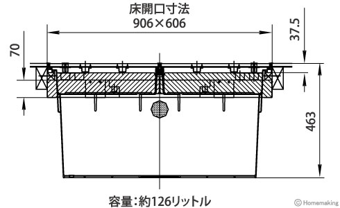 断熱床下収納庫　900型　(深型)