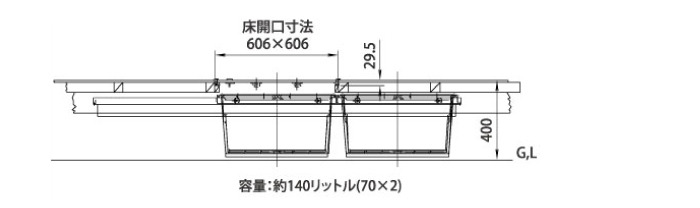 一スライド床下収納庫　600型　(深型/浅型)