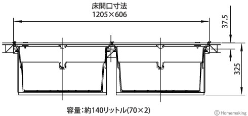 一般床下収納庫　2階用　1200型　(浅型)