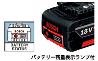 バッテリー残量表示