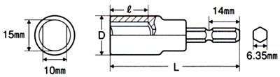 型枠用ソケット　IB用