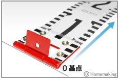 先端金具は両サイド目盛り付き！