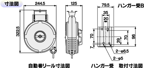 コードマック寸法図