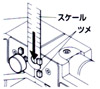 ヒューム管レベルEX