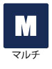 マルチ マルチ