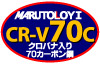 クロバナ入り70カーボン鋼