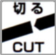 切る、CUT