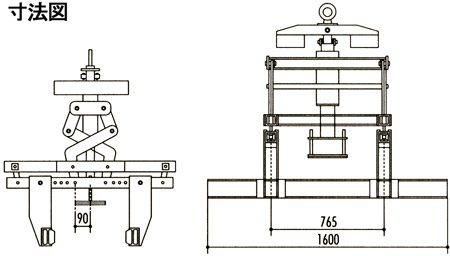 大型挟着機