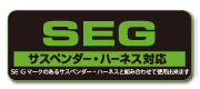 SEG