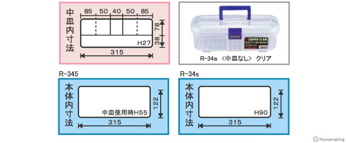 スーパークラブ