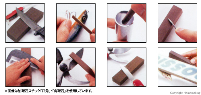ナニワ研磨工業 油砥石スチック(四角) 100×6mm 細目#320: 他:IQ ナニワ研磨工業 油砥石スチック(四角) 100×6mm 細目#320: 他:IQ