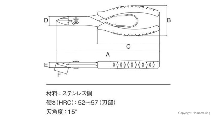 寸法図