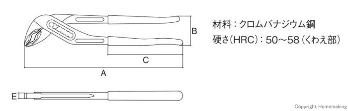 寸法図