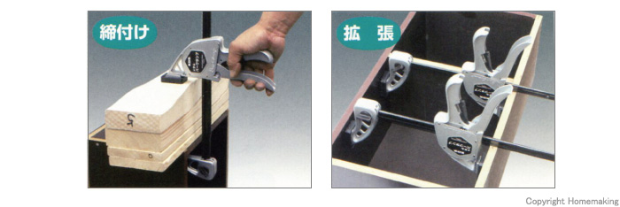 使用例