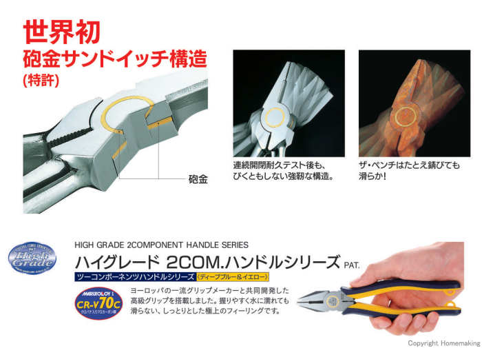 2024年製 新品】 ゼクス シークレット (SEC マンモン 枢要大罪