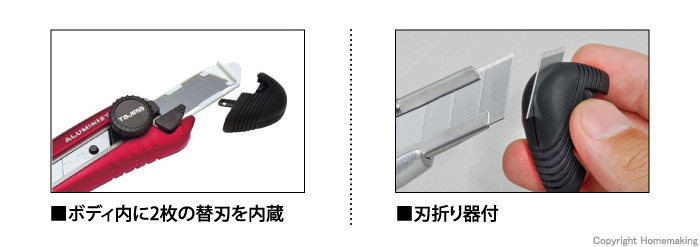 訳ありセール タジマ ネジプロLアルミニスト discoversvg.com