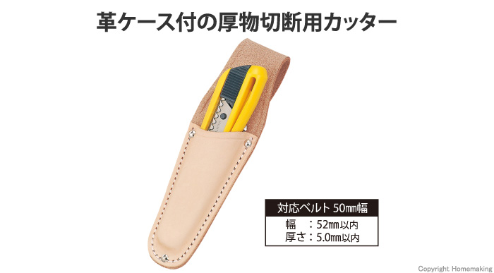 作業用ホルダー付ロック20キロ