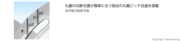 フリーガイド PRO