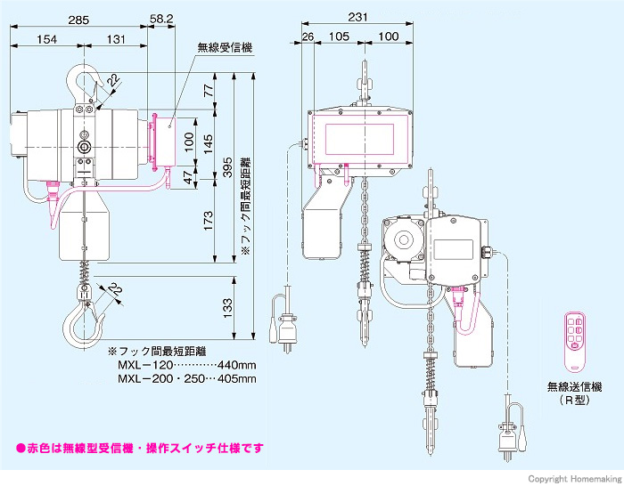 寸法図