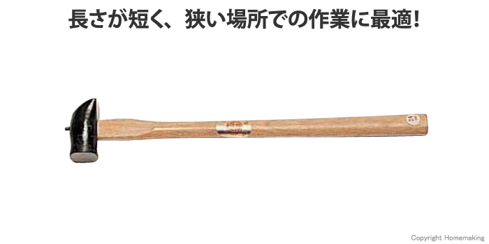 柄付オタフク