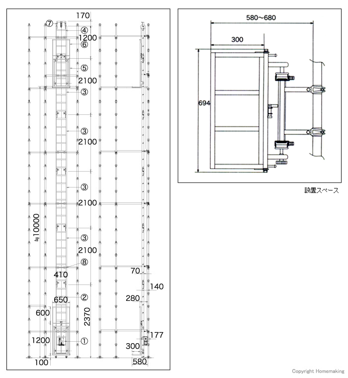 UP623A スペースリフト3 組立図 UP623A スペースリフト3 組立図