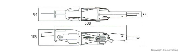 パワーソー200 パワーソー200