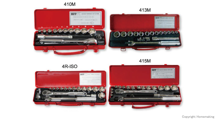 ソケットレンチセット