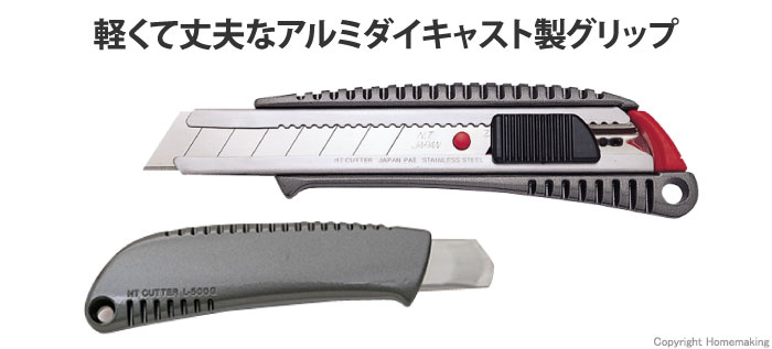 L-500GRP