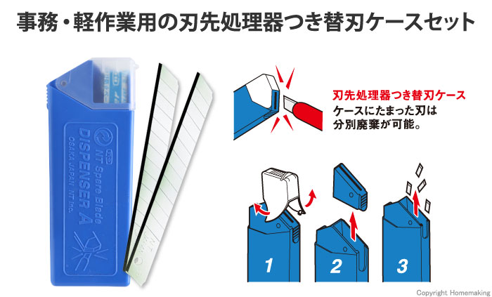 最安値挑戦！】 屋内シューズボックス 105796