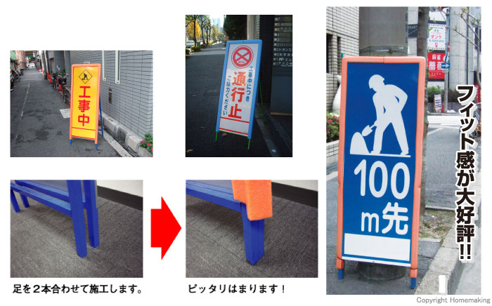 使用例