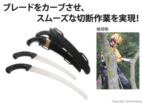 ズバット